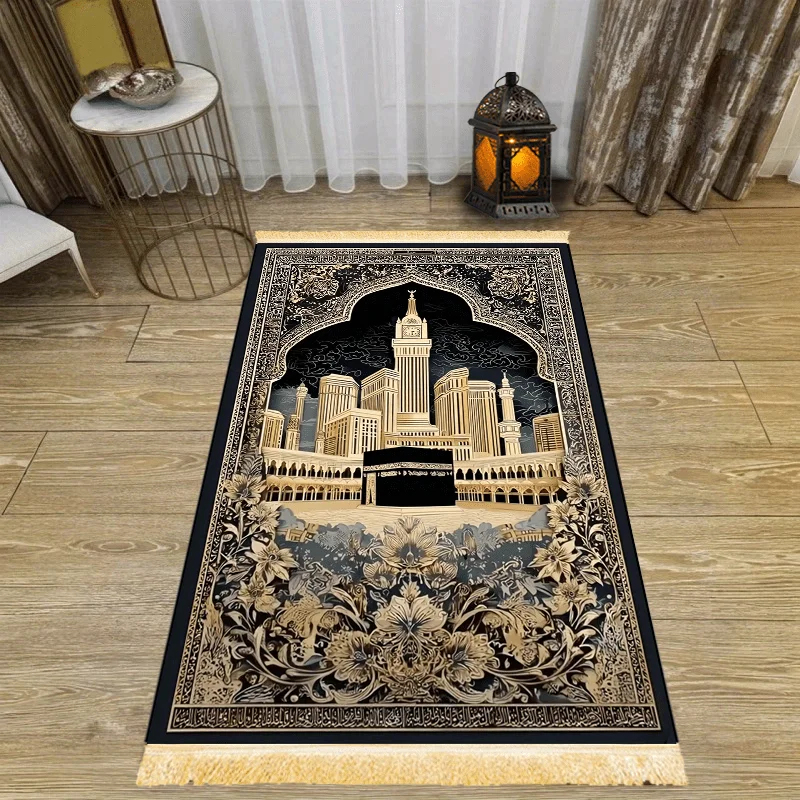 VIKAMA Holy City Islamic Praye - Maranta Prayer Plant recension och pris