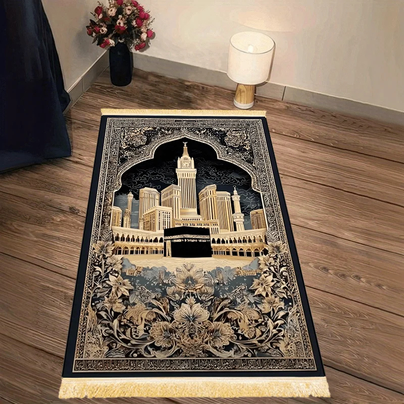 VIKAMA Holy City Islamic Praye - Maranta Prayer Plant recension och pris