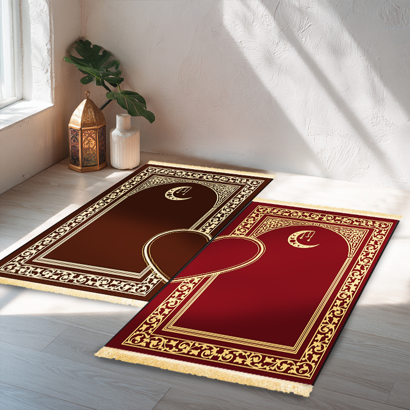 VIKAMA2Luxurious Islamic praye - Maranta Prayer Plant recension och pris