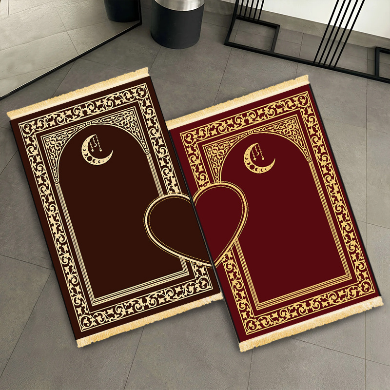 VIKAMA2Luxurious Islamic praye - Maranta Prayer Plant recension och pris