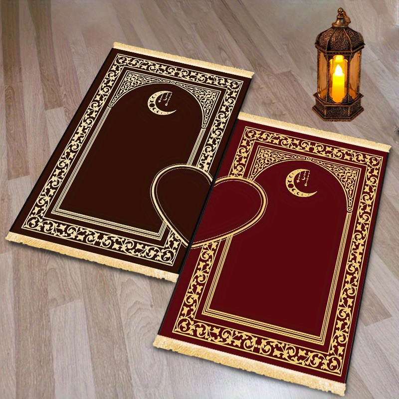 VIKAMA2Luxurious Islamic praye - Maranta Prayer Plant recension och pris