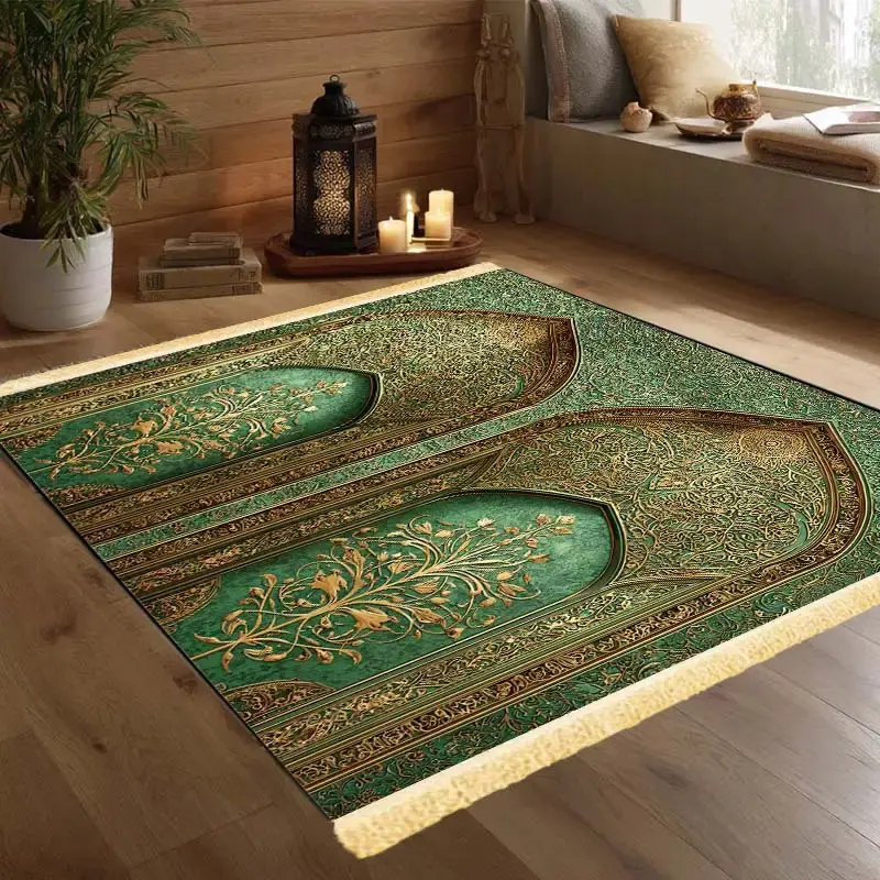 VIKAMA Luxury Muslim Prayer Ma - Maranta Prayer Plant recension och pris