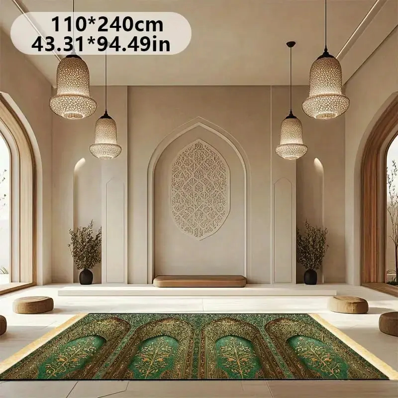 VIKAMA Luxury Muslim Prayer Ma - Maranta Prayer Plant recension och pris