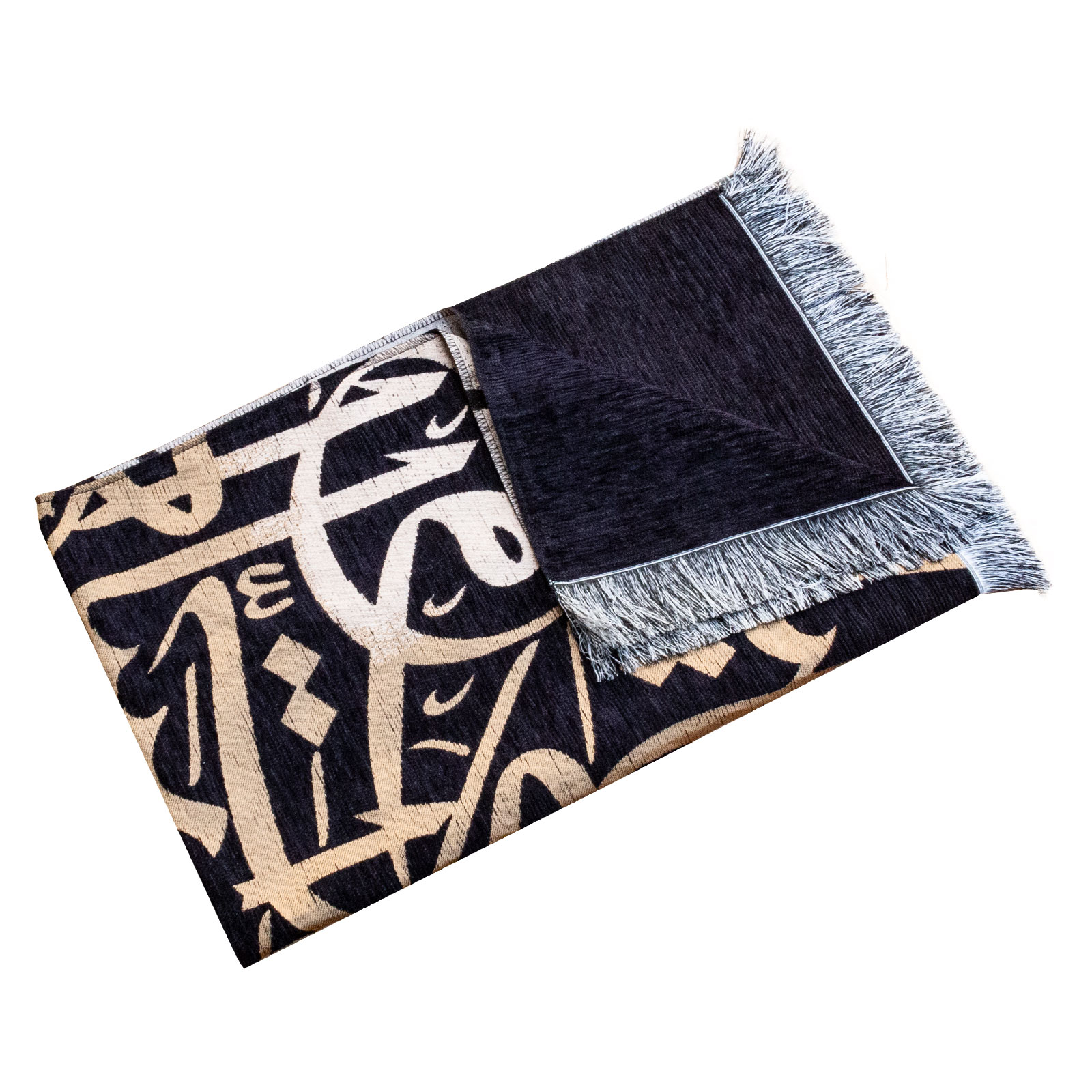 Prayer Mat Muslim Islam Prayer - Maranta Prayer Plant recension och pris