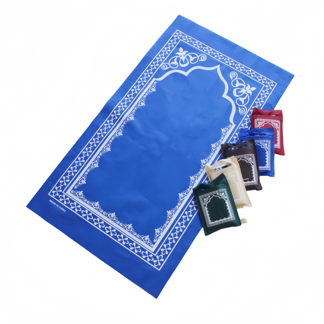 Muslim Portable Prayer Rug Tra - Maranta Prayer Plant recension och pris