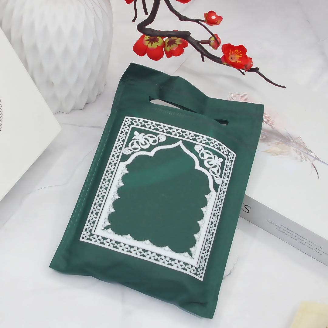 Muslim Portable Prayer Rug Tra - Maranta Prayer Plant recension och pris