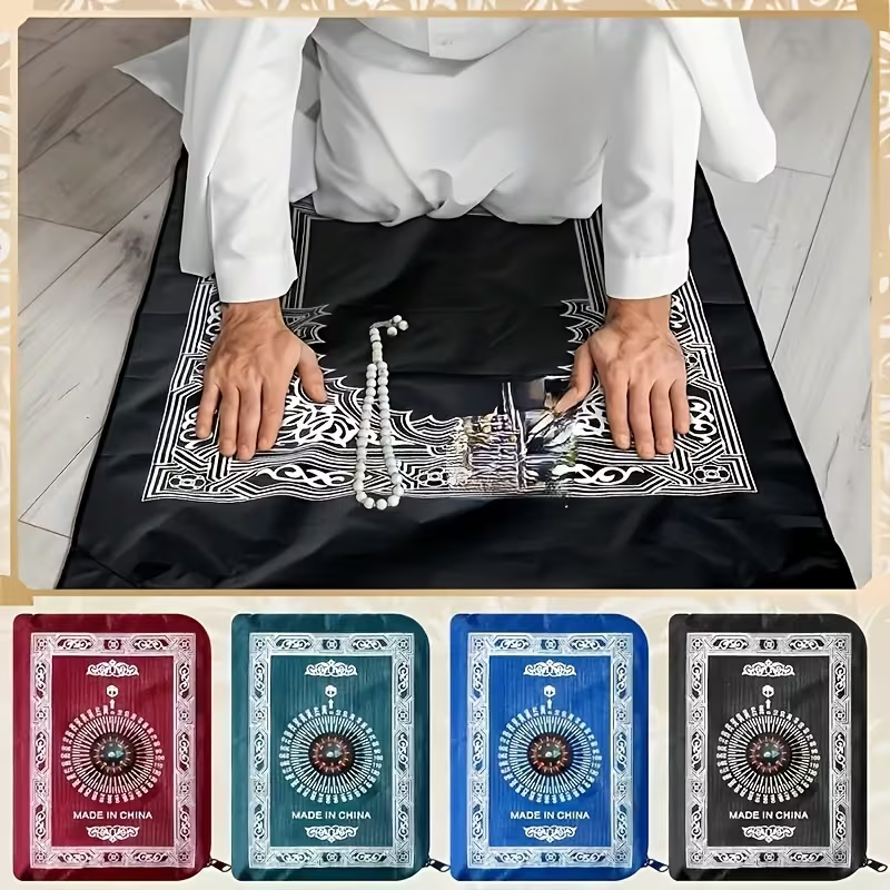 100*60cm Muslim Prayer Rug Pol - Maranta Prayer Plant recension och pris