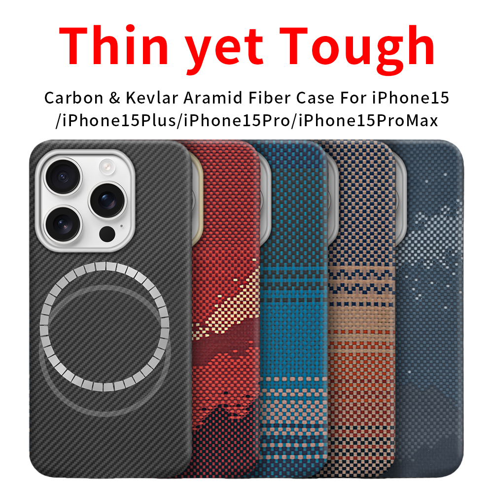 For iPhone 15 Pro Max/iPhone 1 - Aglaonema Red recension och pris