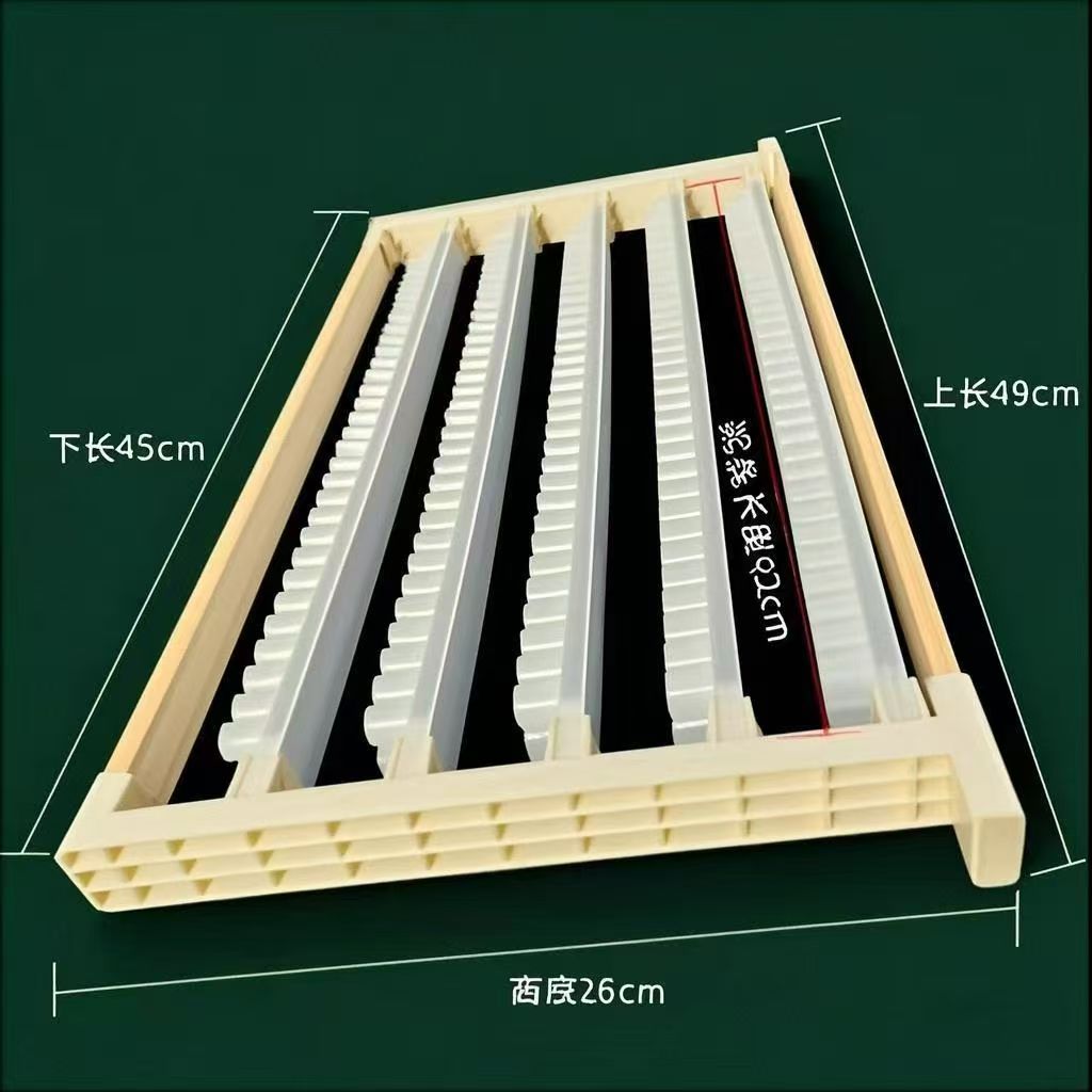 Bee Breeding Frames Plastic Ch - Begonia Rex recension och pris