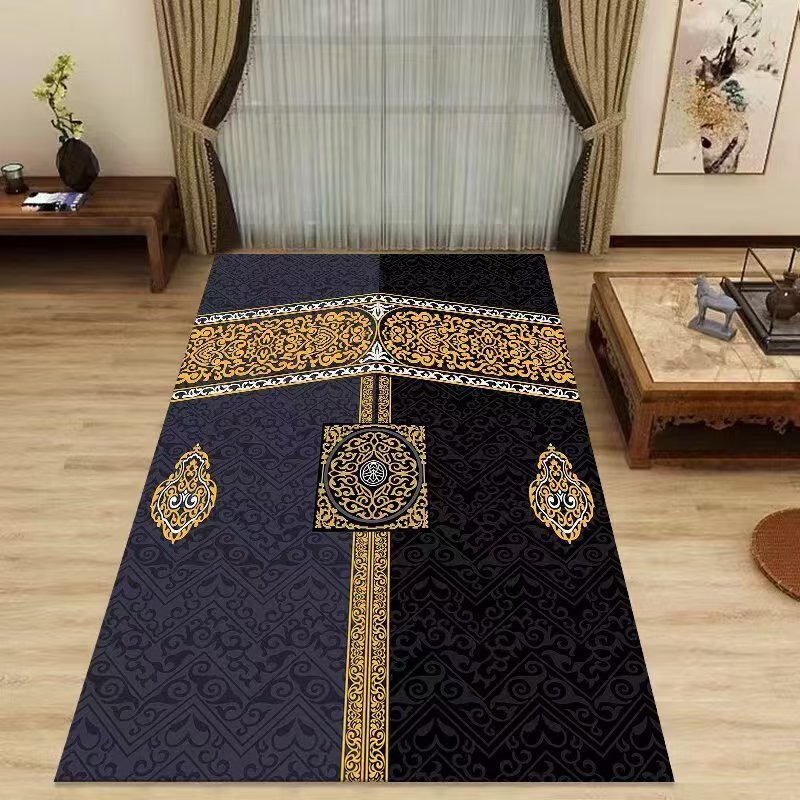 Mecca Kaaba Islamic Prayer Mat - Maranta Prayer Plant recension och pris