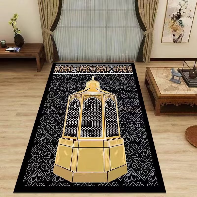 Mecca Kaaba Islamic Prayer Mat - Maranta Prayer Plant recension och pris